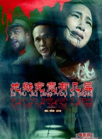 成人亚洲欧美一区二区三区
